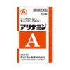 アリナミンＡ 60錠 アリナミン製薬 【第3類医薬品】