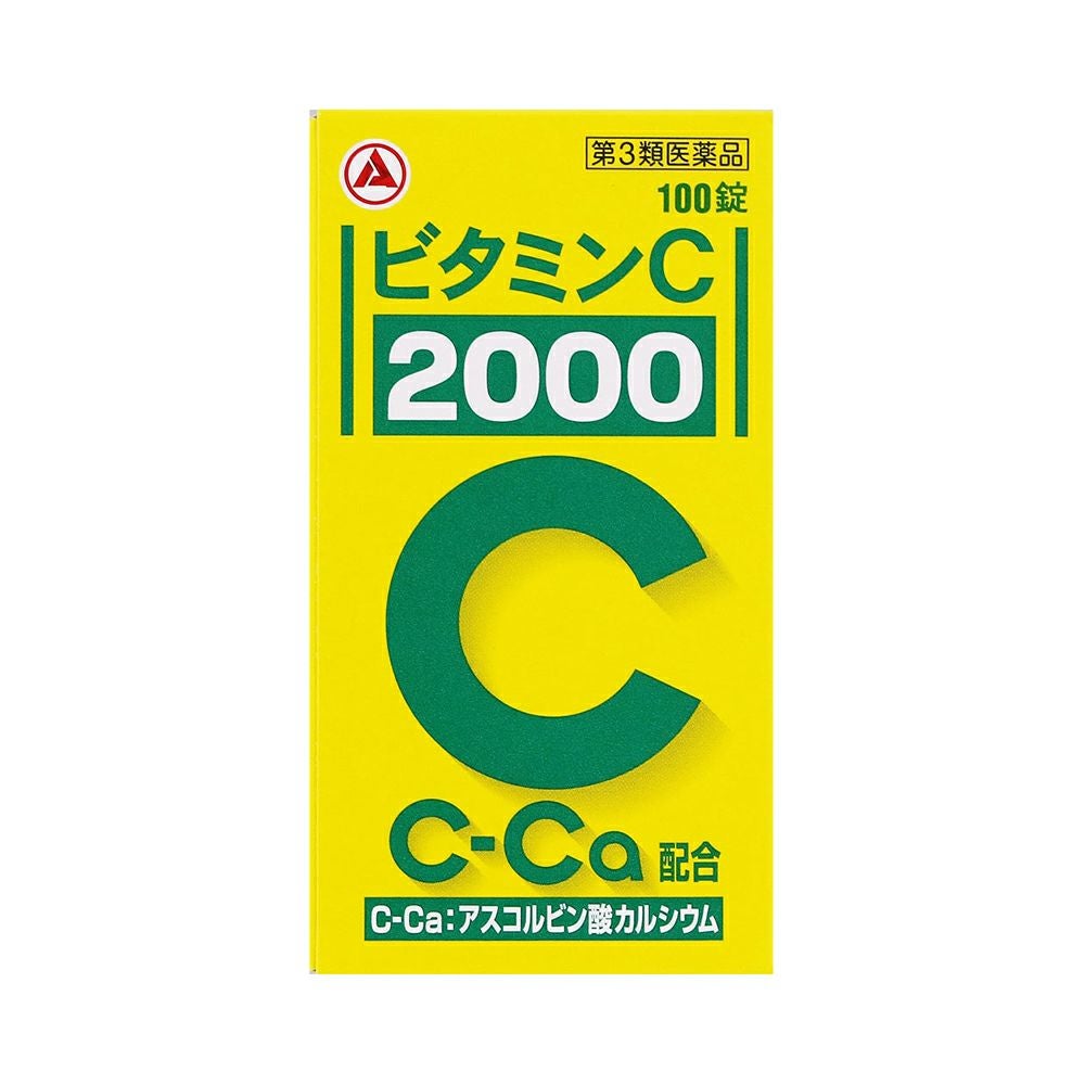 ビタミンＣ２０００ 100錠 アリナミン製薬 【第3類医薬品】