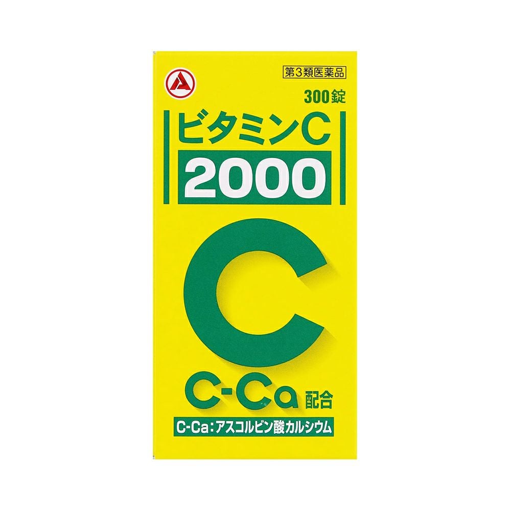 ビタミンＣ２０００ 300錠 アリナミン製薬 【第3類医薬品】