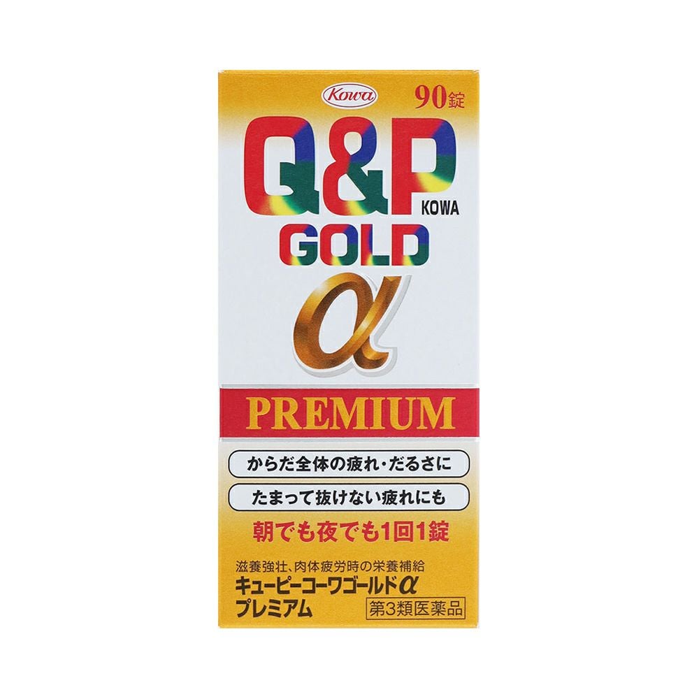 Ｑ＆Ｐコーワゴールドαプレミアム 90錠 興和 【第3類医薬品】