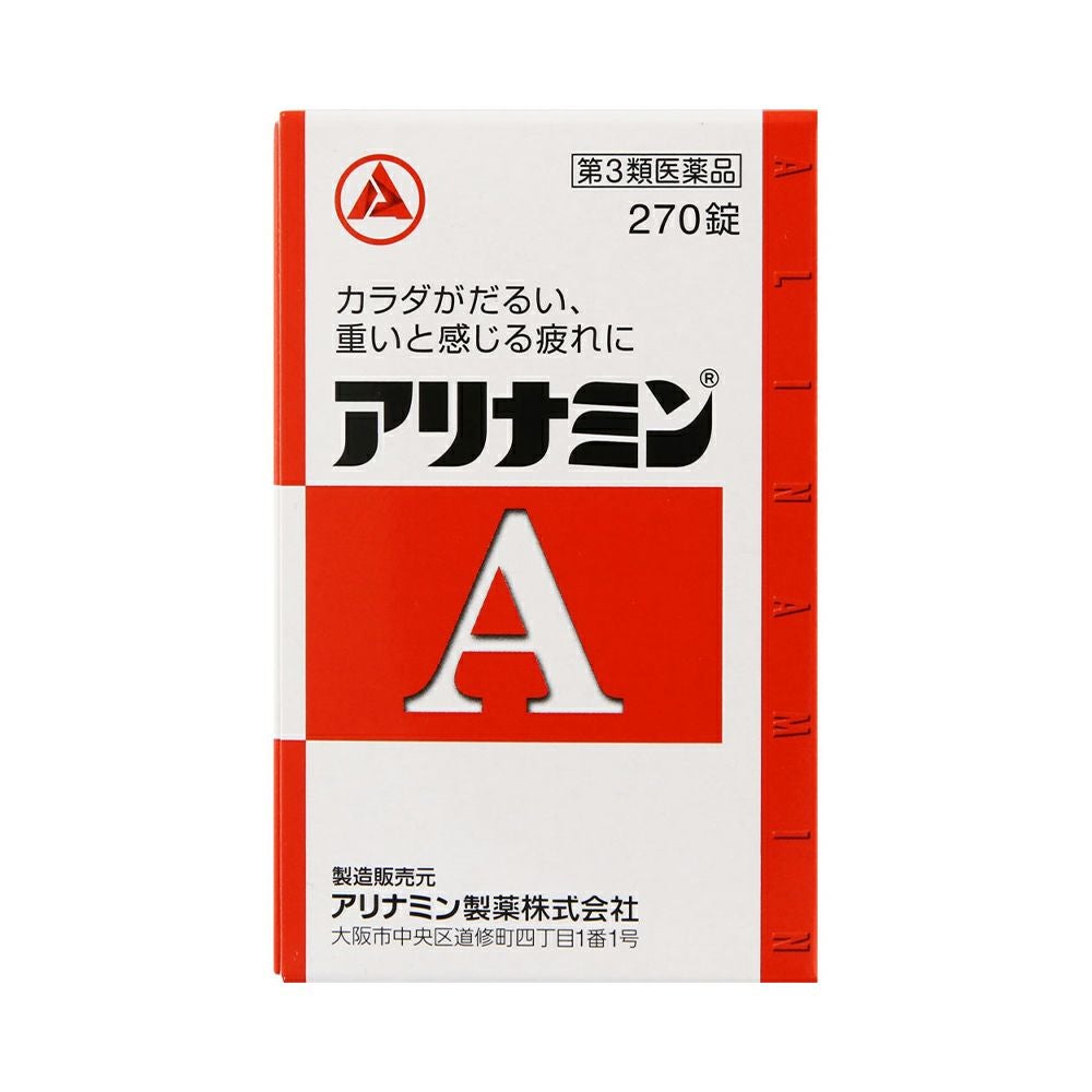 アリナミンＡ 270錠 アリナミン製薬 【第3類医薬品】