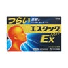 ☆エスタックＥＸネオ 24錠 エスエス製薬 【指定第2類医薬品】