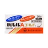 ☆新ルルＡゴールドＳ 30錠 第一三共ヘルスケア 【指定第2類医薬品】