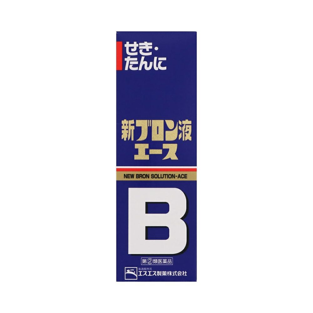 ☆新ブロン液エース 120ml エスエス製薬 【指定第2類医薬品】