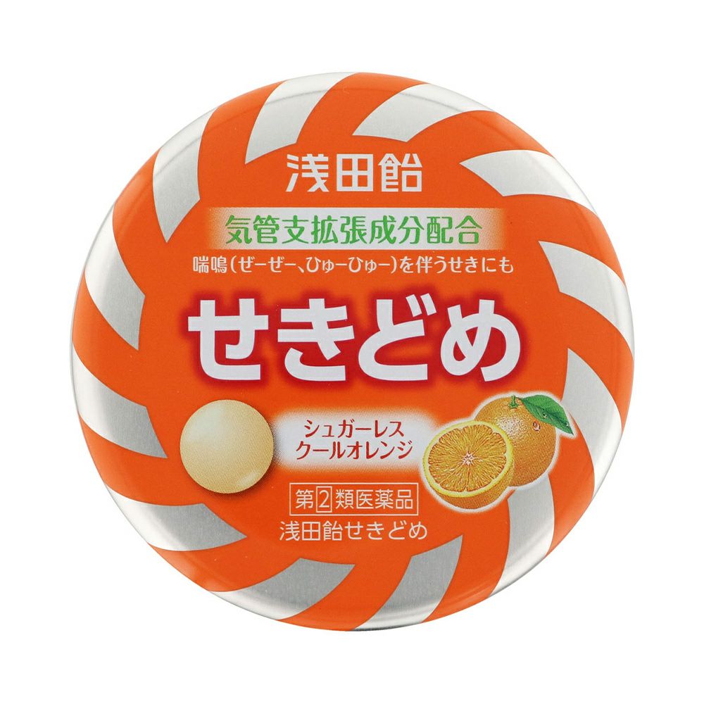 ☆浅田飴せきどめオレンジ 36粒 浅田飴 【指定第2類医薬品】