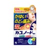 ☆カユノード 12包 小林製薬 【第2類医薬品】