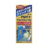 ☆アルガードクイックチュアブル 15錠 ロート製薬 【第2類医薬品】