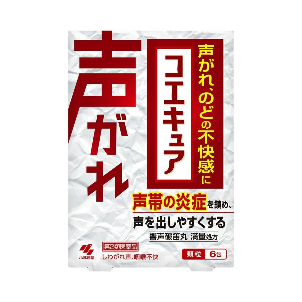 コエキュア 6包 小林製薬 【第2類医薬品】