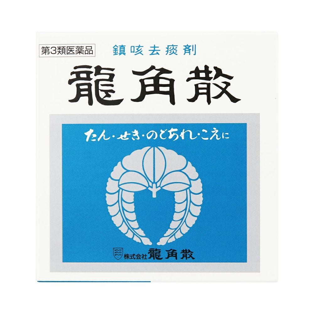 龍角散 90g 龍角散 【第3類医薬品】