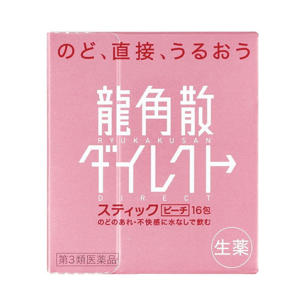 龍角散ダイレクトスティックピーチ 16包 龍角散 【第3類医薬品】