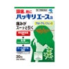 ☆ハッキリエース 30包 小林製薬 【指定第2類医薬品】
