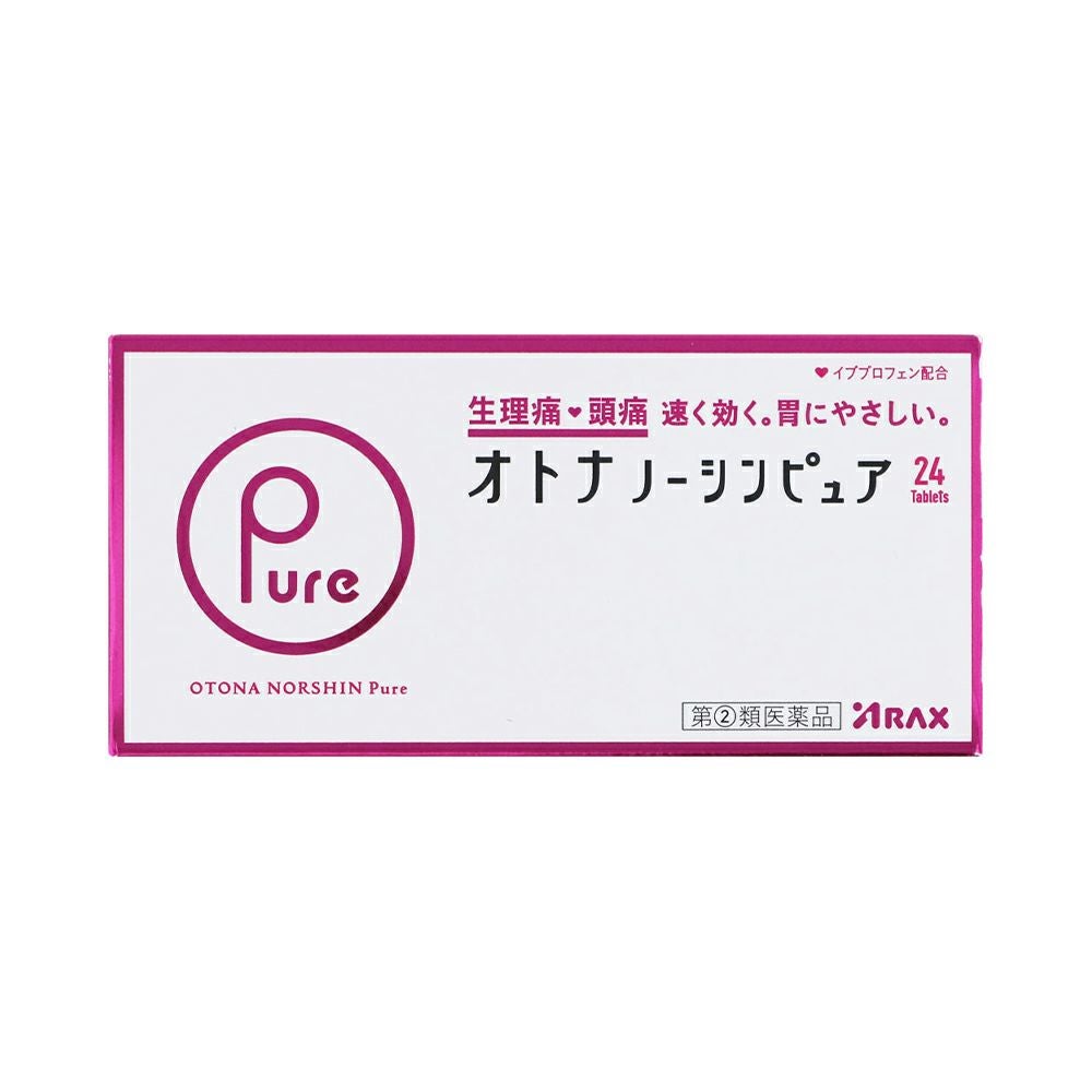 ☆オトナノーシンピュア 24錠 アラクス 【指定第2類医薬品】