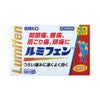 ☆ルミフェン 12粒 佐藤製薬 【指定第2類医薬品】