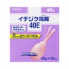 イチジク浣腸４０Ｅ 40gX10 イチジク製薬 【第2類医薬品】