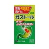 ☆ガストール錠 30粒 エスエス製薬 【第2類医薬品】