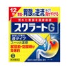 スクラートＧ 12包 ライオン 【第2類医薬品】