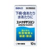スメクタテスミン 10包 佐藤製薬 【第2類医薬品】