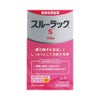 スルーラックＳ 240錠 エスエス製薬 【指定第2類医薬品】