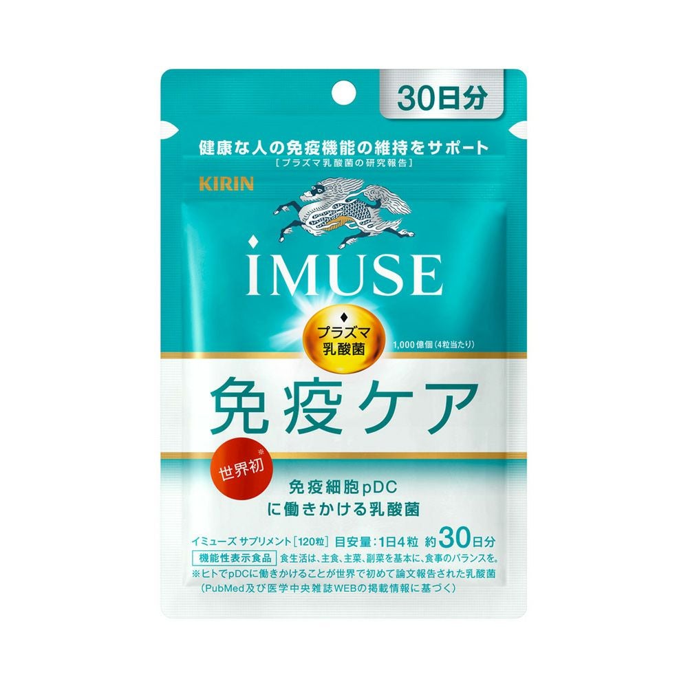 お悩み別