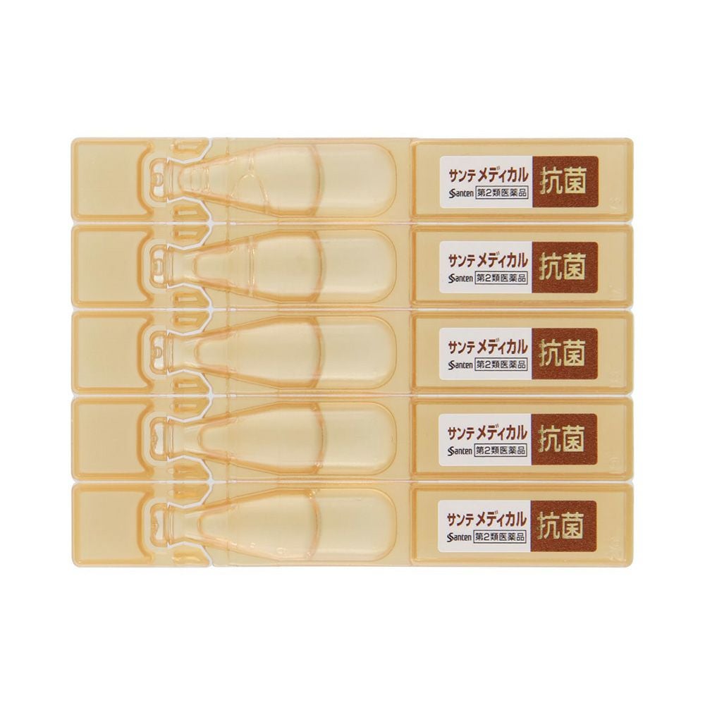 サンテメディカル抗菌 0.3mlX20 参天製薬 【第2類医薬品】