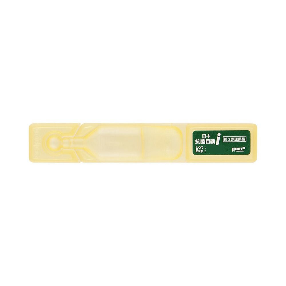 ロート抗菌目薬i 0.5mlX20本 ロート製薬 【第2類医薬品】