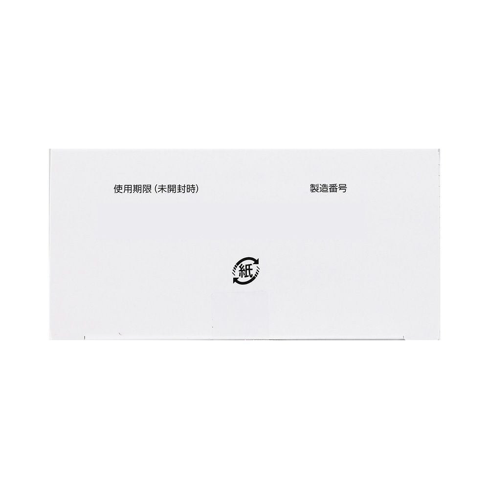 ロート抗菌目薬i 0.5mlX20本 ロート製薬 【第2類医薬品】