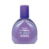 アルガードクールEX 13ml ロート製薬 【第2類医薬品】