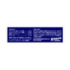 アルガードクールEX 13ml ロート製薬 【第2類医薬品】