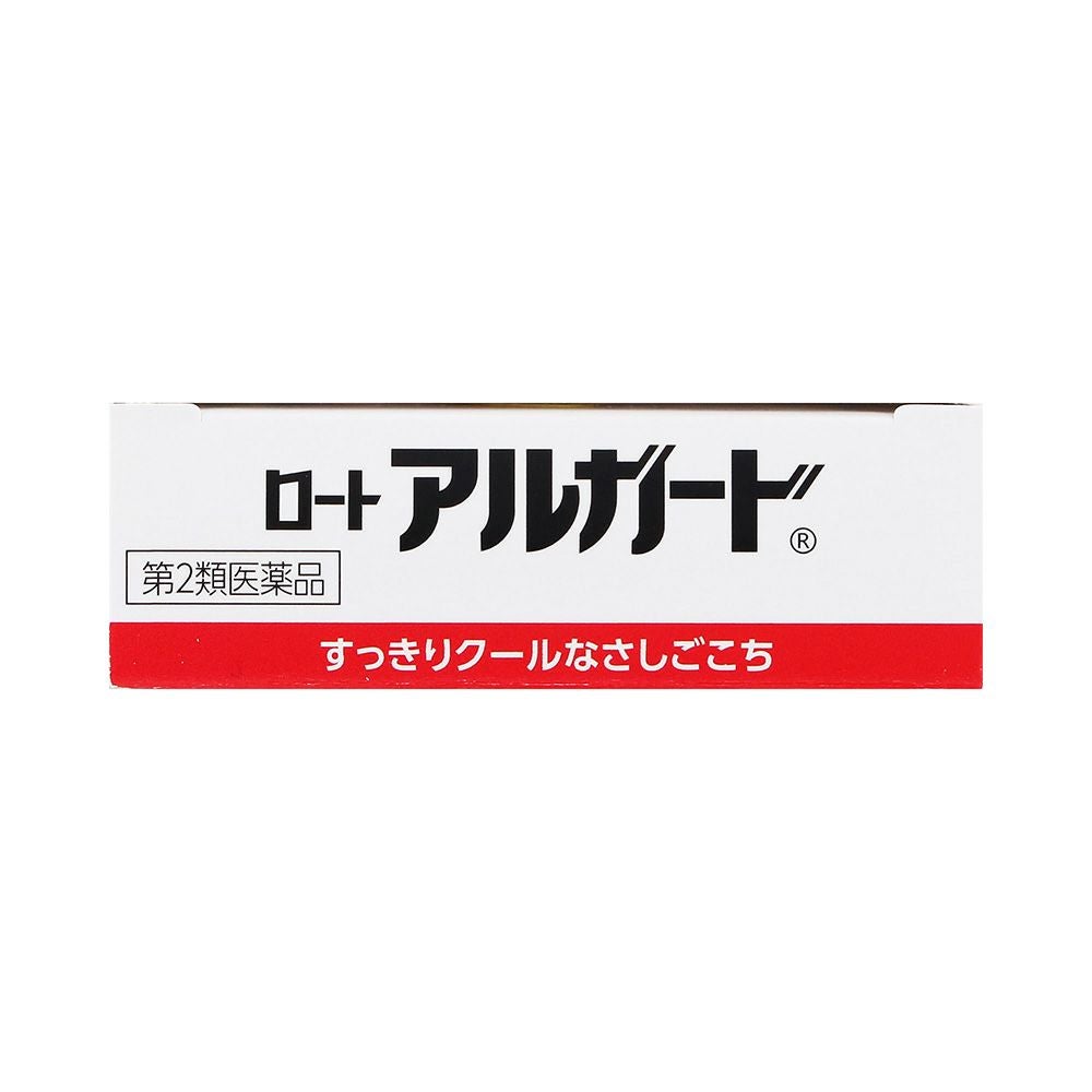 アルガード 10ml ロート製薬 【第2類医薬品】