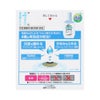 アルガード 10ml ロート製薬 【第2類医薬品】