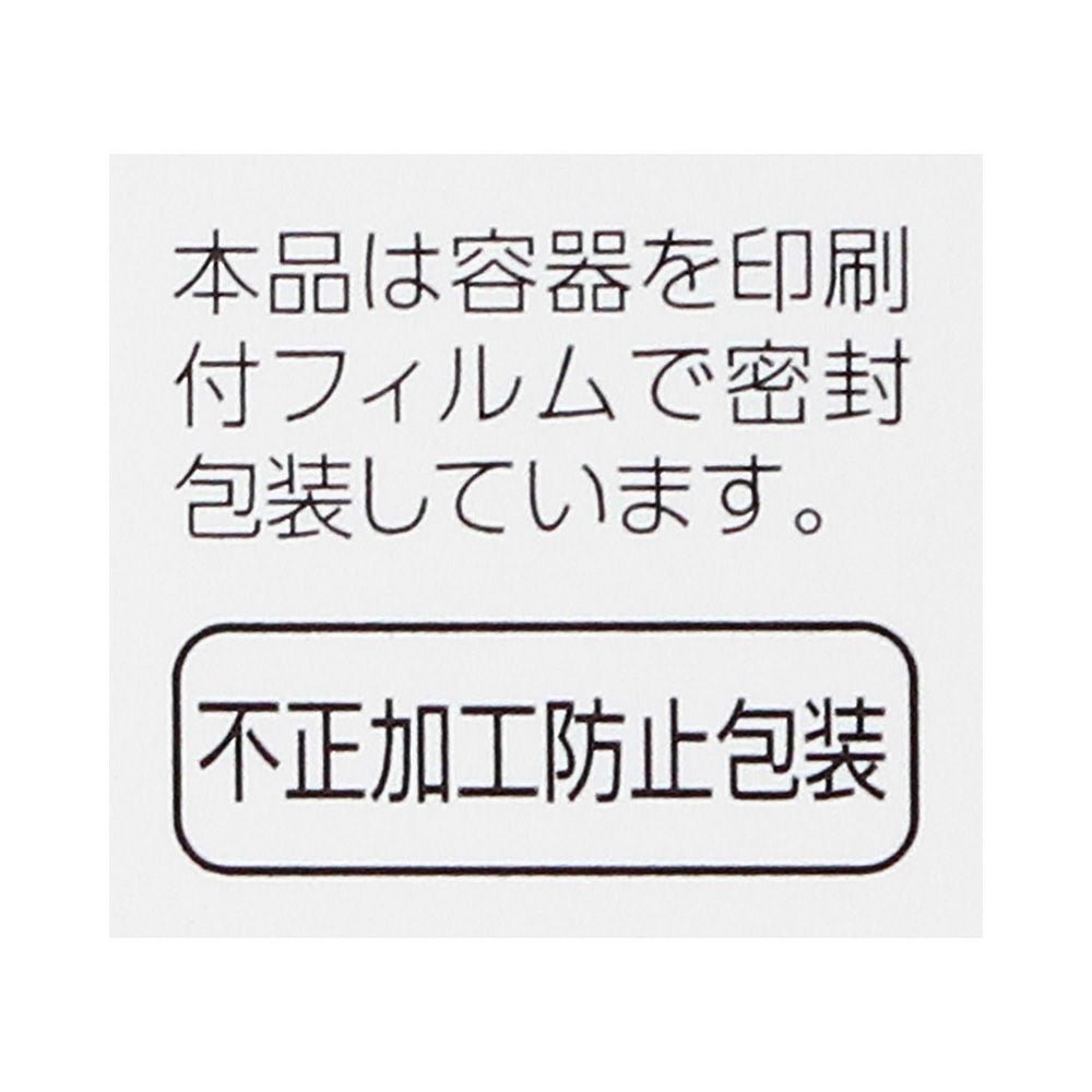 アルガード 10ml ロート製薬 【第2類医薬品】