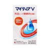 マイティアV 15ml 第一三共ヘルスケア 【第2類医薬品】