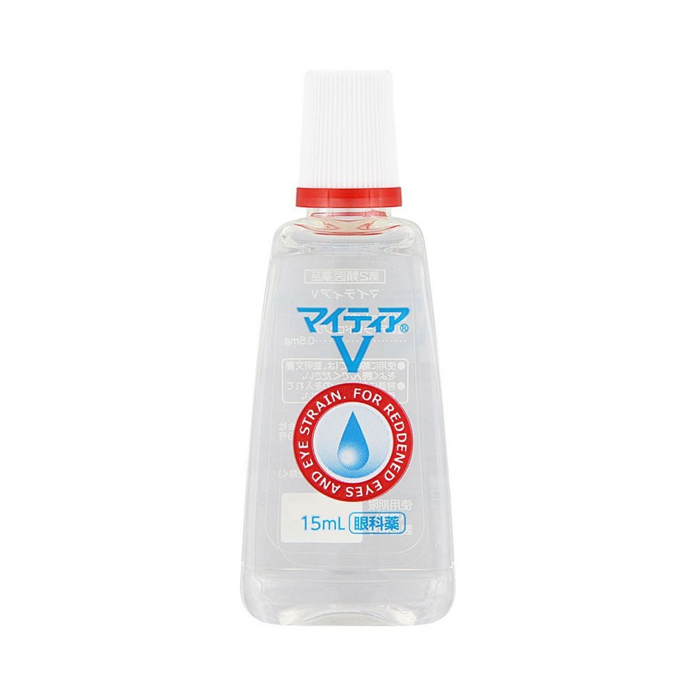 マイティアV 15ml 第一三共ヘルスケア 【第2類医薬品】