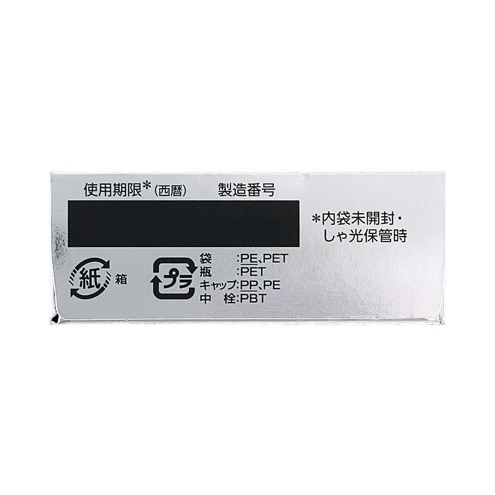 マイティアアイテクトEX 15ml 第一三共ヘルスケア 【第2類医薬品】