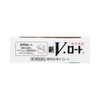新Vロート 13ml ロート製薬 【第2類医薬品】