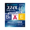 スマイル40EXクール 13ml ライオン 【第2類医薬品】