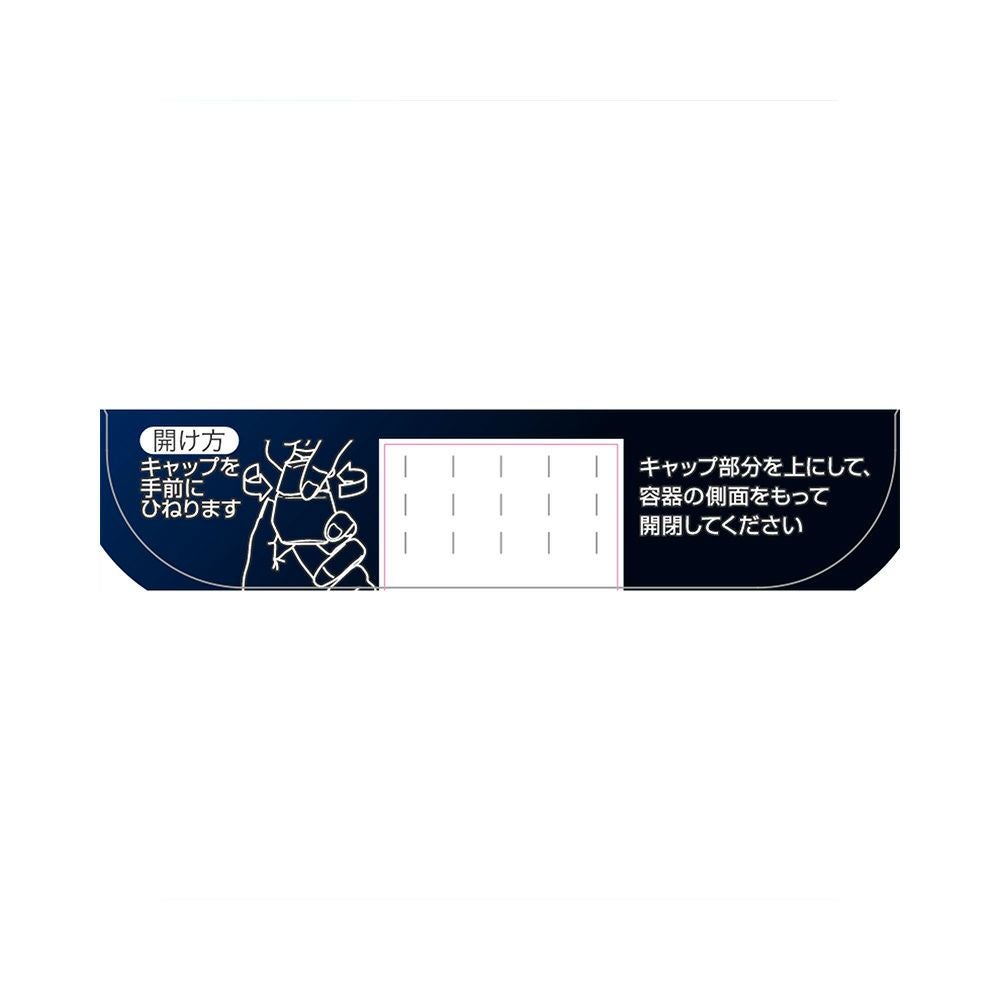 スマイル40EXクール 13ml ライオン 【第2類医薬品】