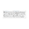 スマイル40EX 15ml ライオン 【第2類医薬品】