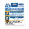 スマイル40EX 15ml ライオン 【第2類医薬品】