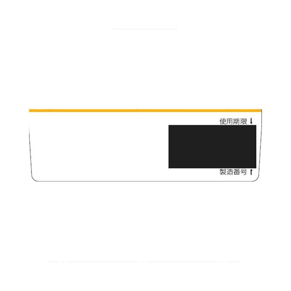 スマイル40EX 15ml ライオン 【第2類医薬品】