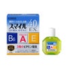 スマイル40EX 15ml ライオン 【第2類医薬品】
