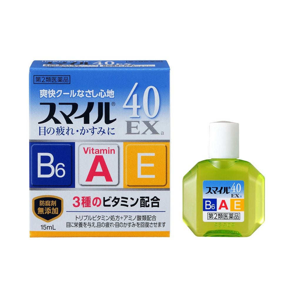 スマイル40EX 15ml ライオン 【第2類医薬品】