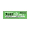 スマイル40EXマイルド 15ml ライオン 【第2類医薬品】