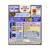スマイル40プレミアム 15ml ライオン 【第2類医薬品】