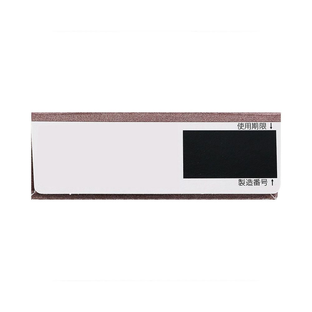 スマイル40プレミアム 15ml ライオン 【第2類医薬品】