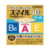 スマイル40EXゴールド 13ml ライオン 【第2類医薬品】