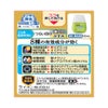 スマイル40EXゴールド 13ml ライオン 【第2類医薬品】