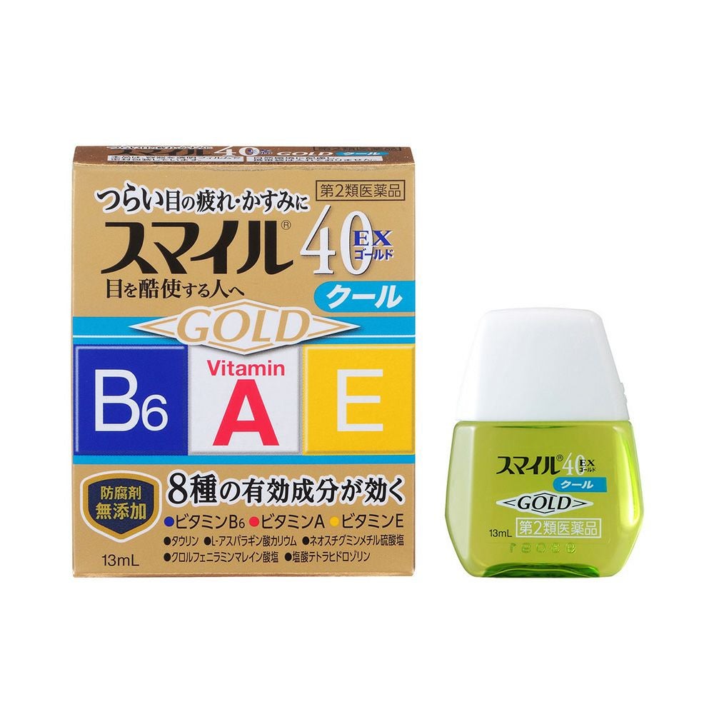 スマイル40EXゴールド 13ml ライオン 【第2類医薬品】