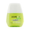 スマイル40EXゴールドマイルド 13ml ライオン 【第2類医薬品】