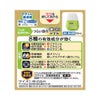 スマイル40EXゴールドマイルド 13ml ライオン 【第2類医薬品】